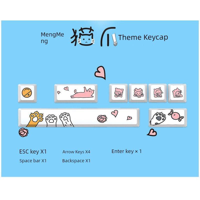 

Prewalker Gradient Color PBT Theme Key Cap Mechanical Keyboard Light Transmission Sublimation Stylish 87 Side Engraved Personality for Men and Women White cat claw keycap