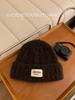 Soft Korean Cozy Style Women Knitted Hat Thick Warm Earmuff Beanie For Cold Weather