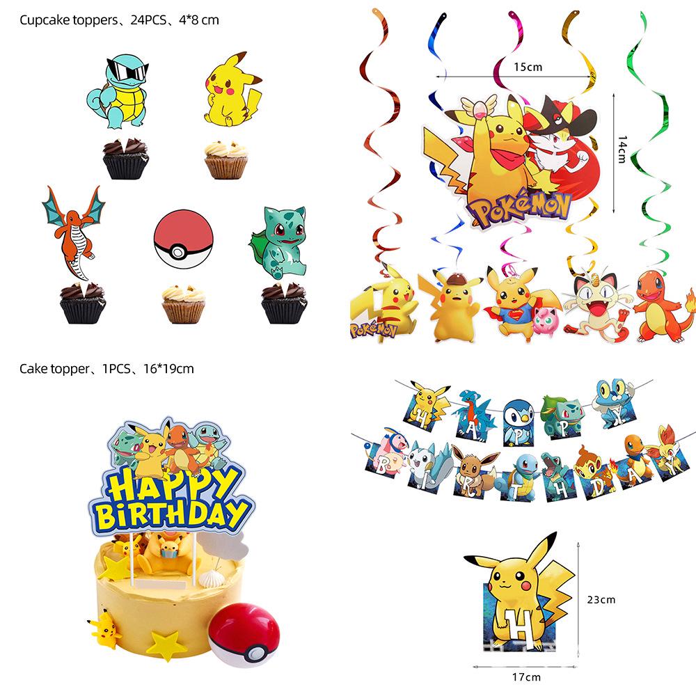 Pikachu Party Set: Pokemon Birthday Bunting, Cake Toppers, Balloons, and Swirl Decorations
