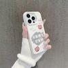 The new model is suitable for iphone17 cute mobile phone case Apple 15promax/14 anti-drop 13pro personalized 16 girls