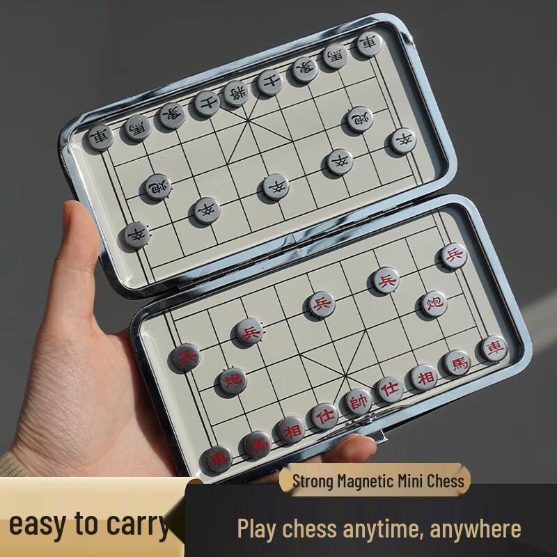 MURCIA Educational Board Game Collection Mini Portable