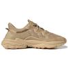 Adidas Ozweego 'Beige Tone' Sneakers GY3251