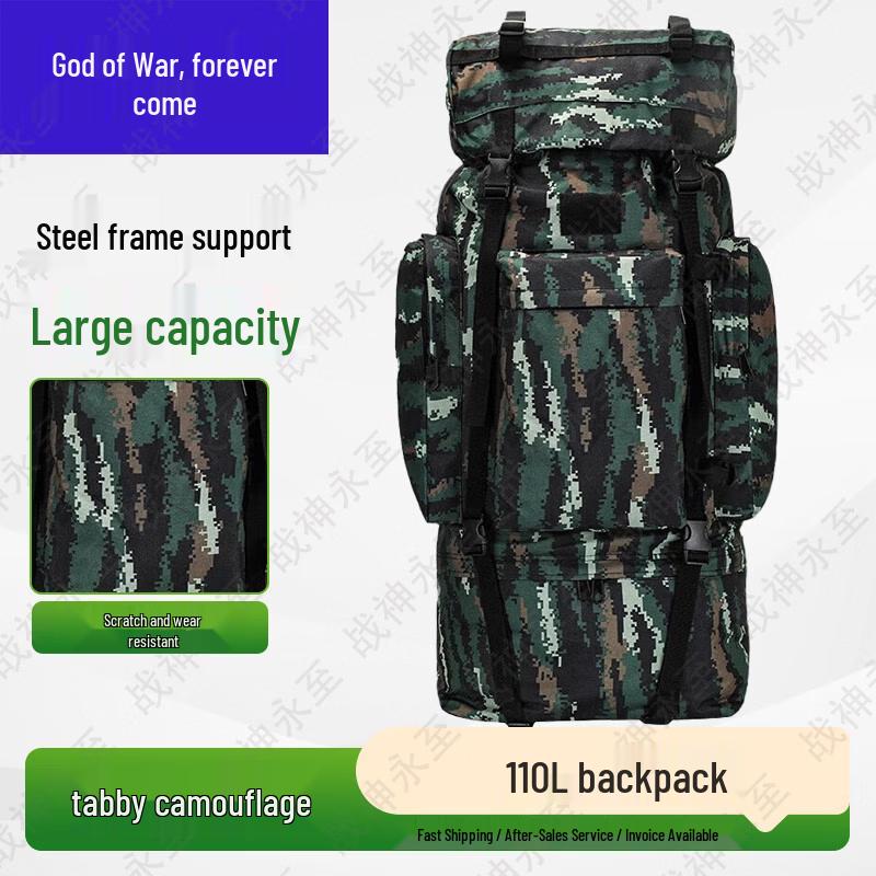God of War 110L Tactical Mountaineering Backpack
