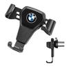 Car Air Outlet Phone Holder Auto Handset Support Bracket For BMW E46 E90 E60 F30 F10 E39 E36 F20 G20 G30 E92 E87 E91 X5 E70 F11 sdzn32