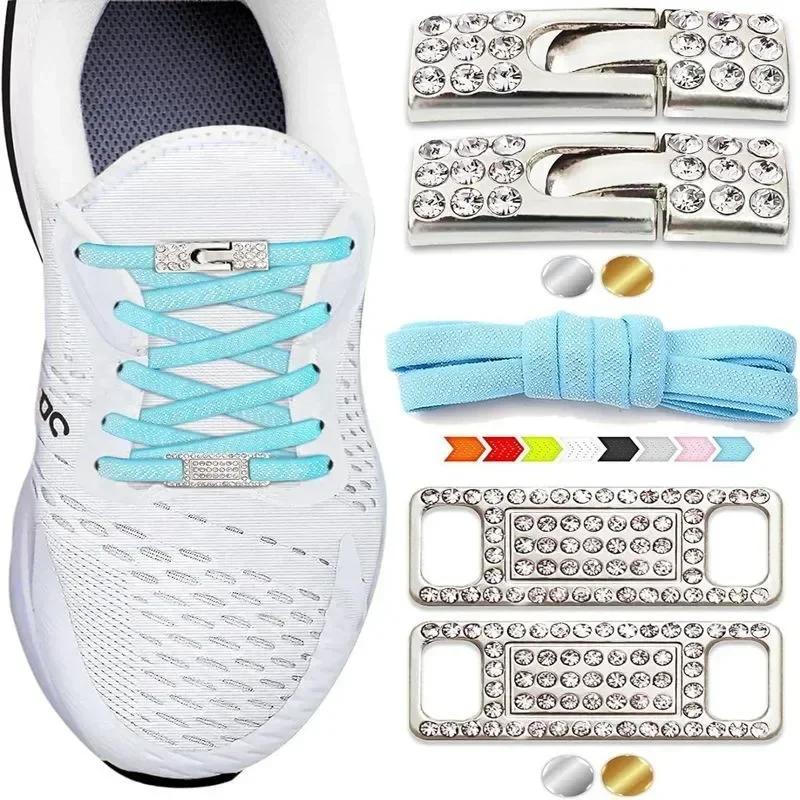 Diamant-Kreuzverschluss Elastische Schnürsenkel ohne Binden Flaches Etikett Schuhe für Damen Herren Schnürsenkel Luxus Bling Intelligente Schnalle AF1 Metall-Schnürsenkel