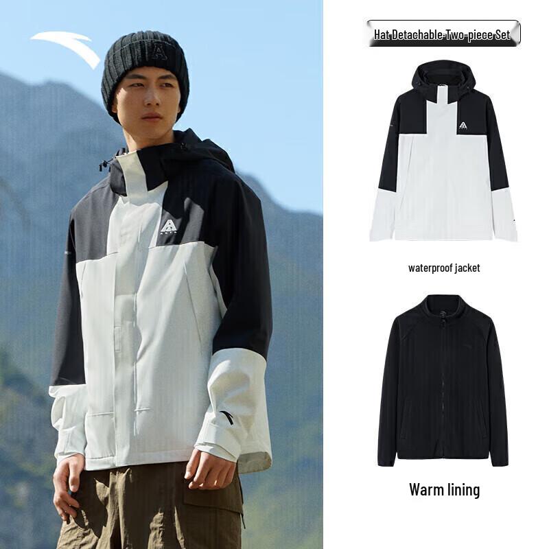 

Anta Wang Yibo Collaboration 3-in-1 Hardshell Jacket L