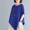 New Summer Women's Haren Pants Thin Korean Loose Bat Sleeve Stylish Summer Women's Clothing Casual