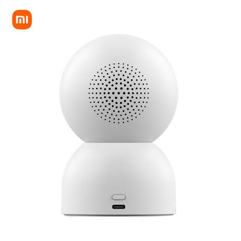 Xiaomi Smart Camera 3 Pan-Tilt Edition (CN Version)