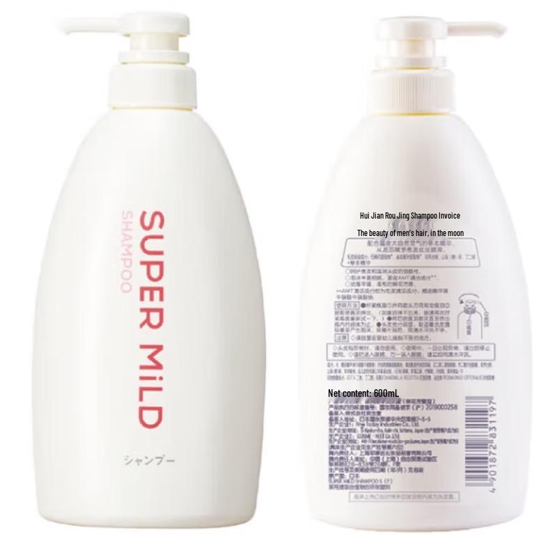 SUPER MiLD Floral Scent Softening Shampoo & Conditioner Set