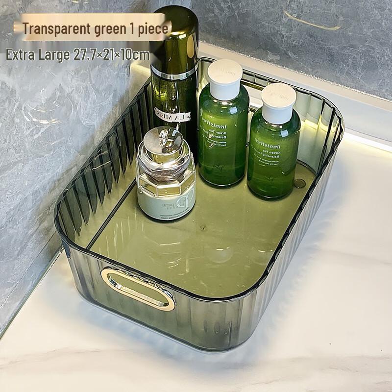Luxury Acrylic Cosmetic Storage Box