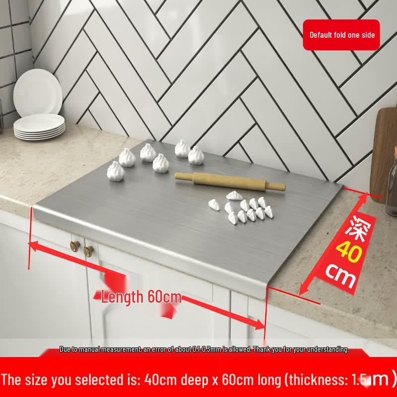 Yingtang 304 Food-Grade Stainless Steel Dough Board