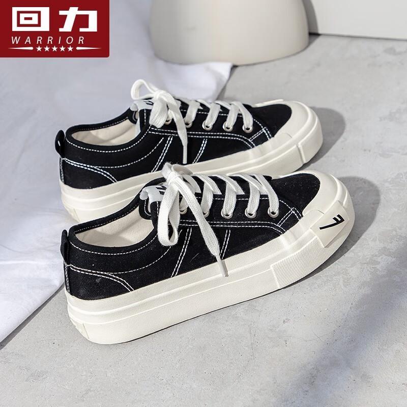 Warrior Men s Versatile Canvas Casual Shoes 41