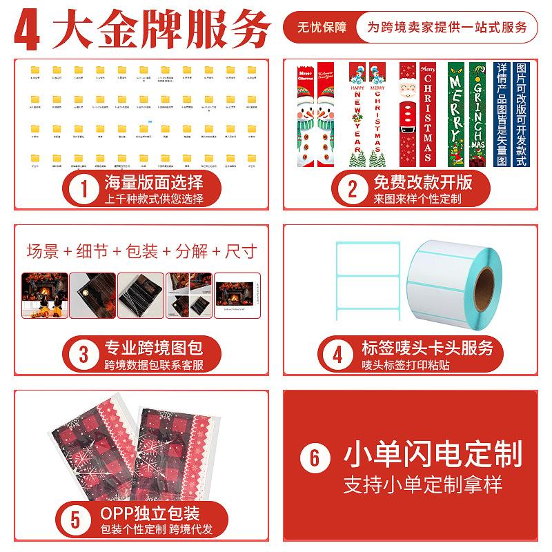 2026 USA Canada Mexico World Cup Flag Fan Support Wall Decoration Couplet Bar Atmosphere Hanging Flag 30*130cm