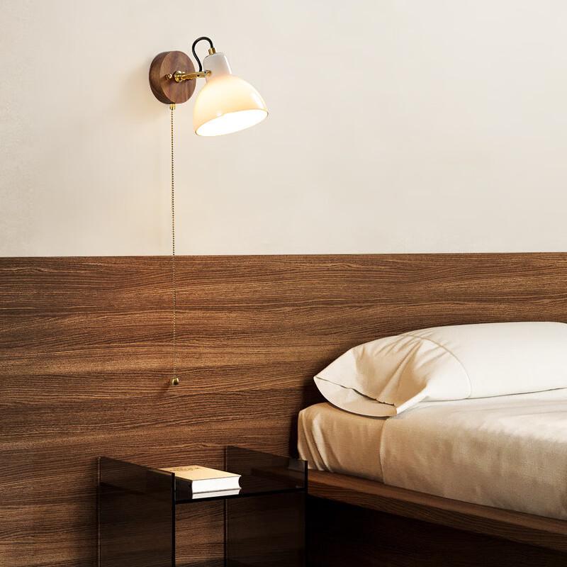 Mengpao LED Walnut Wall Lamp