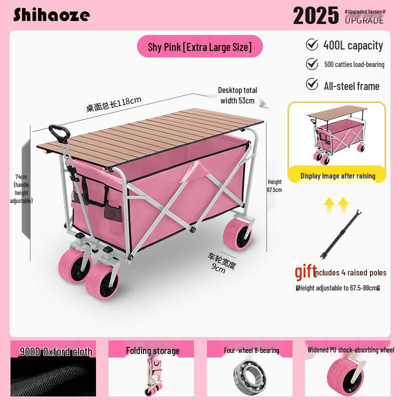 Pink Camper Van Portable Folding Cart for Packages and Picnic Camping