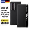 Ekakashop Genuine Leather Magnetic Flip Phone Case for Honor Magic Foldable Phones