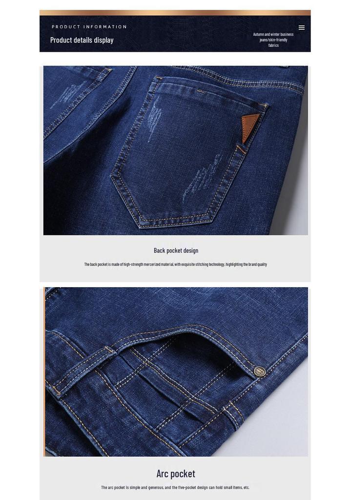 Men's Stretch Straight-Leg Business Casual Versatile Denim Jeans