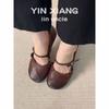 Sheepskin Version~ Soft and Shallow Mouth One-word with Flat Shoes Versatile Casual Commuting Simple Big Head Mary Jane Shoes Single Shoes