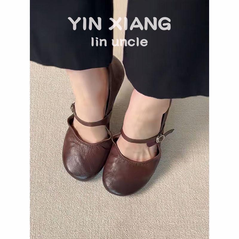 Sheepskin Version~ Soft and Shallow Mouth One-word with Flat Shoes Versatile Casual Commuting Simple Big Head Mary Jane Shoes Single Shoes