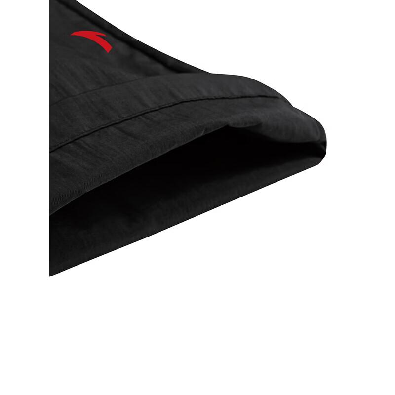 ANTA Men's Earth Shell 4.0 Water-Repellent Wide-Leg Sports Pants