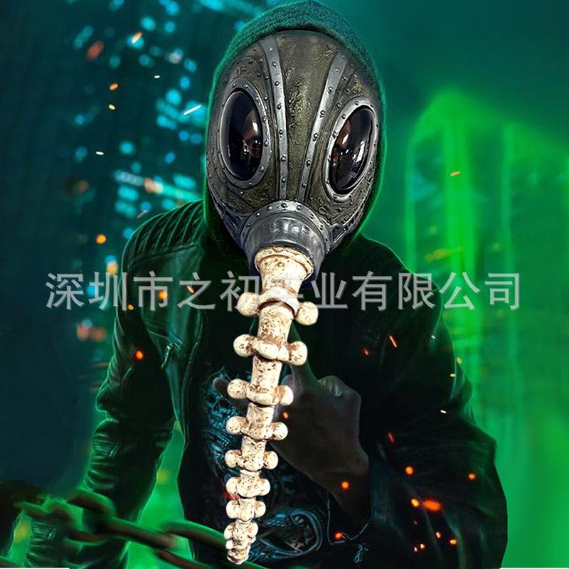 New Product: Sleep Demon Latex Mask Headgear THE Sandman Mask Halloween Party Horror Mask