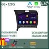 Car Radio Carplay For Kia Cerato 3 K3 Forte 2013 - 2018 GPS Navigation Multimedia Player Android Auto Stereo 5G Wifi No 2din DVD