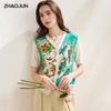 Zhaojun Women's Mulberry Silk Floral Print Knit Cardigan