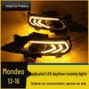 Fits 2013-2016 Ford Mondeo LED Daytime Running Light Modification.