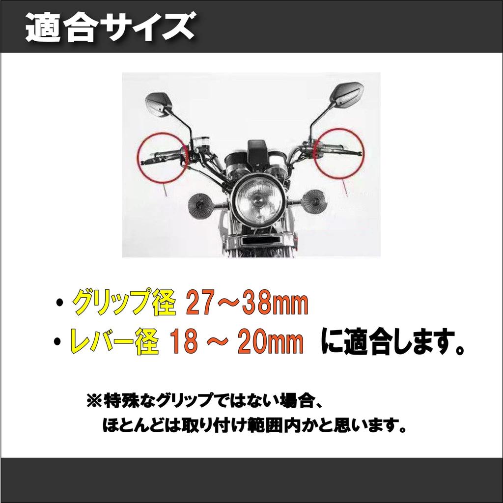 Motorcycle brake accelerator and handlebar lock for easy and with spare key Compatible with classic American Super and Enhanced security lock, lock,