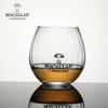 Pro elegantní dámu Poupata Sklenice na whisky Macallan Single Malt