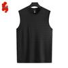 Herren Sommer Ärmelloses Sport-Tanktop