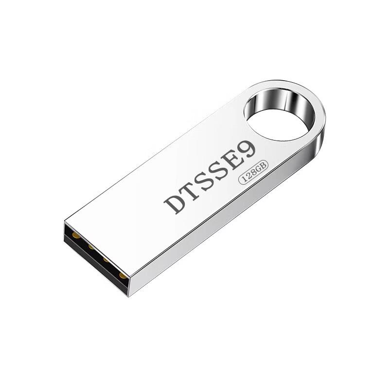 Ligusi High-Speed Dual-Use USB Flash Drive