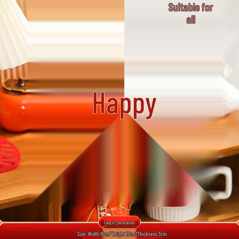 

Chinese Wedding Blessing Decor Basket