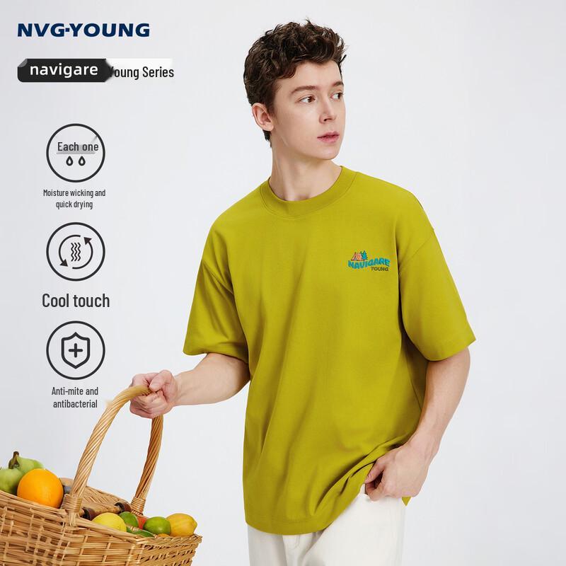 Navigare Men s Quick-Dry Loose Fit Short Sleeve T-Shirt M