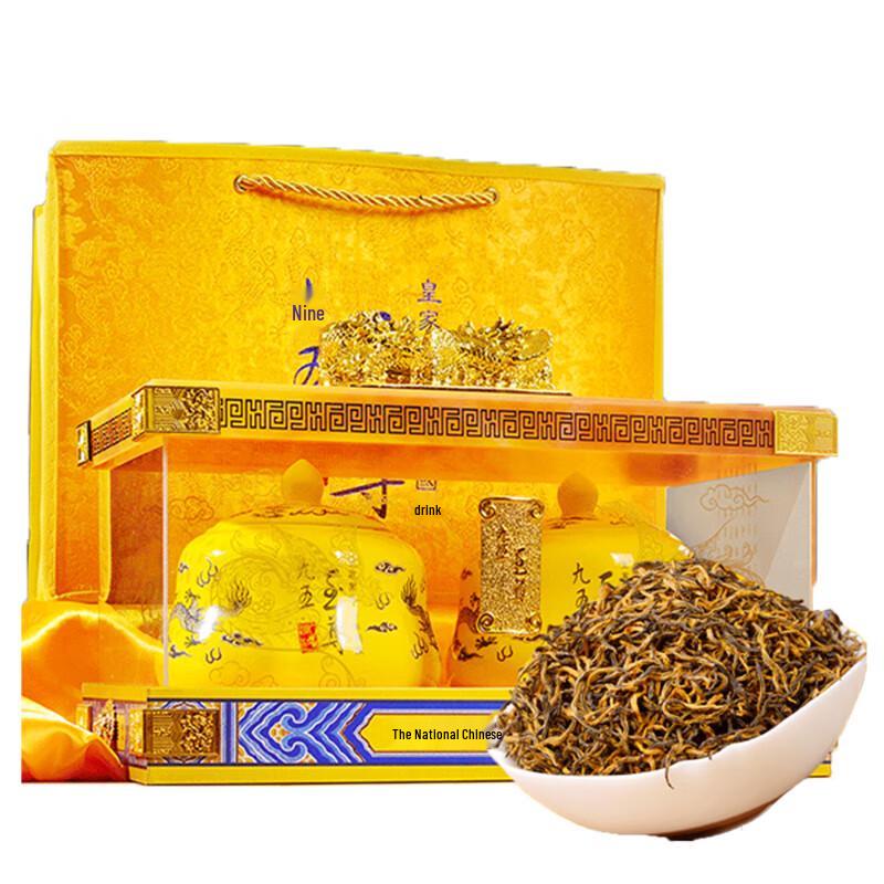 Spring-Selected Wuyi Jin Jun Mei Black Tea Gift Set