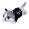 Adorable Plush Husky Dog Stuffed Animal Doll For Kids And Pillow Companion