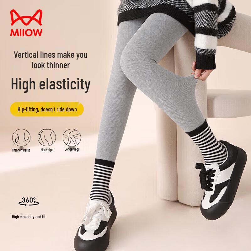 

Женские рубчатые термолеггинсы для похудения MaoRen L