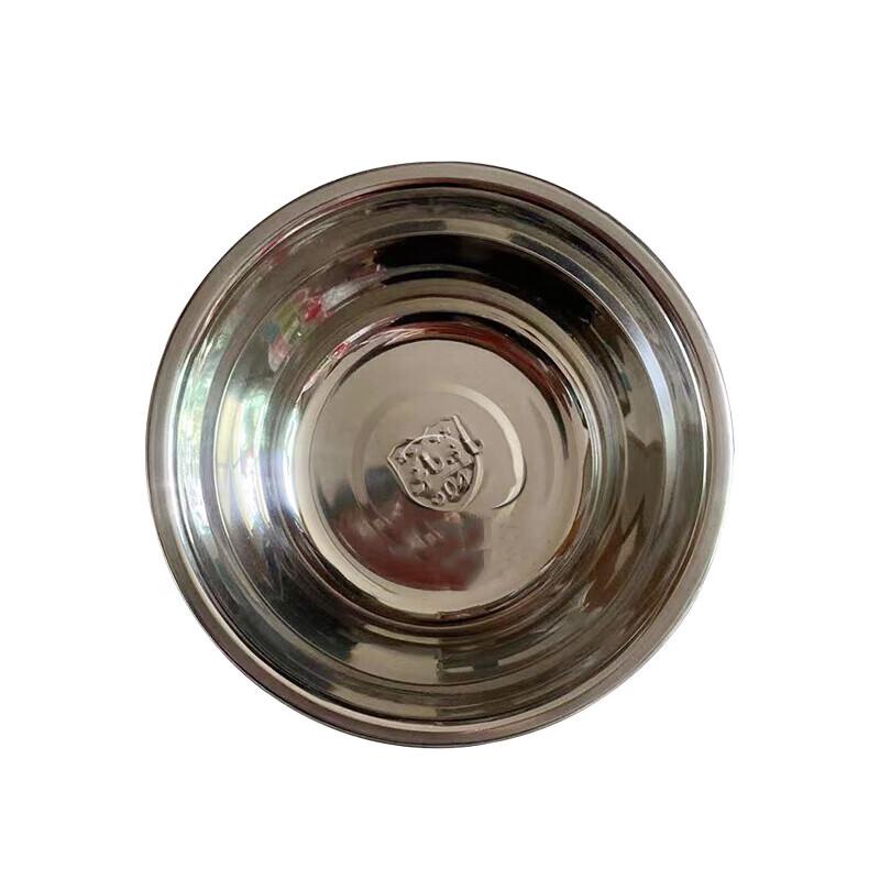 Churong 304 Stainless Steel Multi-Purpose Canteen Basin