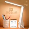 Midea Smart Eye-Protection Desk Lamp