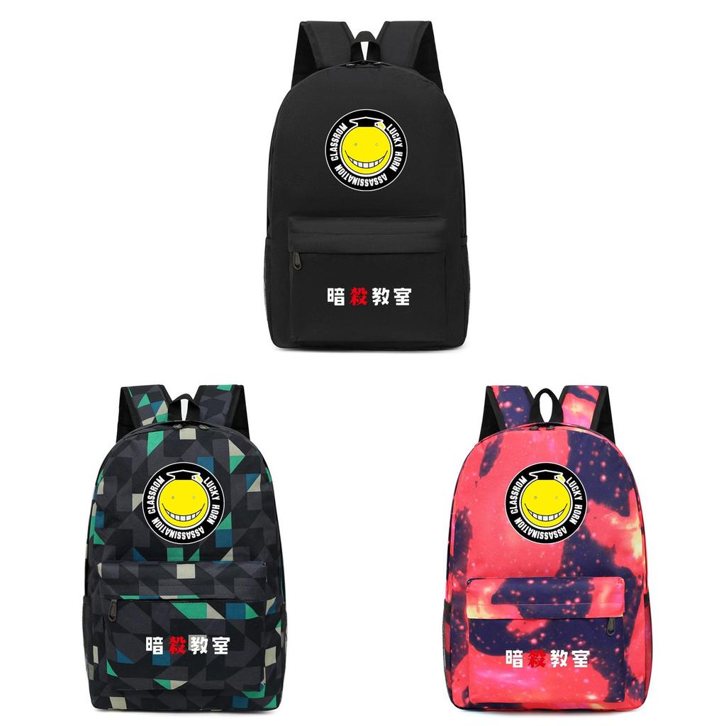 Assassination Classroom Backpack Anime Kill Teacher Geometric Print School Bag For Students