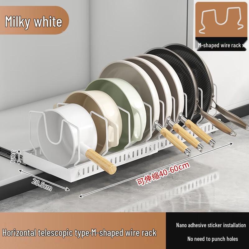 

Выдвижная стойка-органайзер для шкафа Hongfu Ret