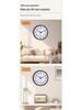10-14 Inch Silent Wall-Mounted Study & Bedroom Clock