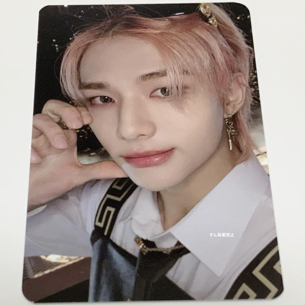 [USED] straykids ktown4u hyunjin sukiz trading card bonus photo card
