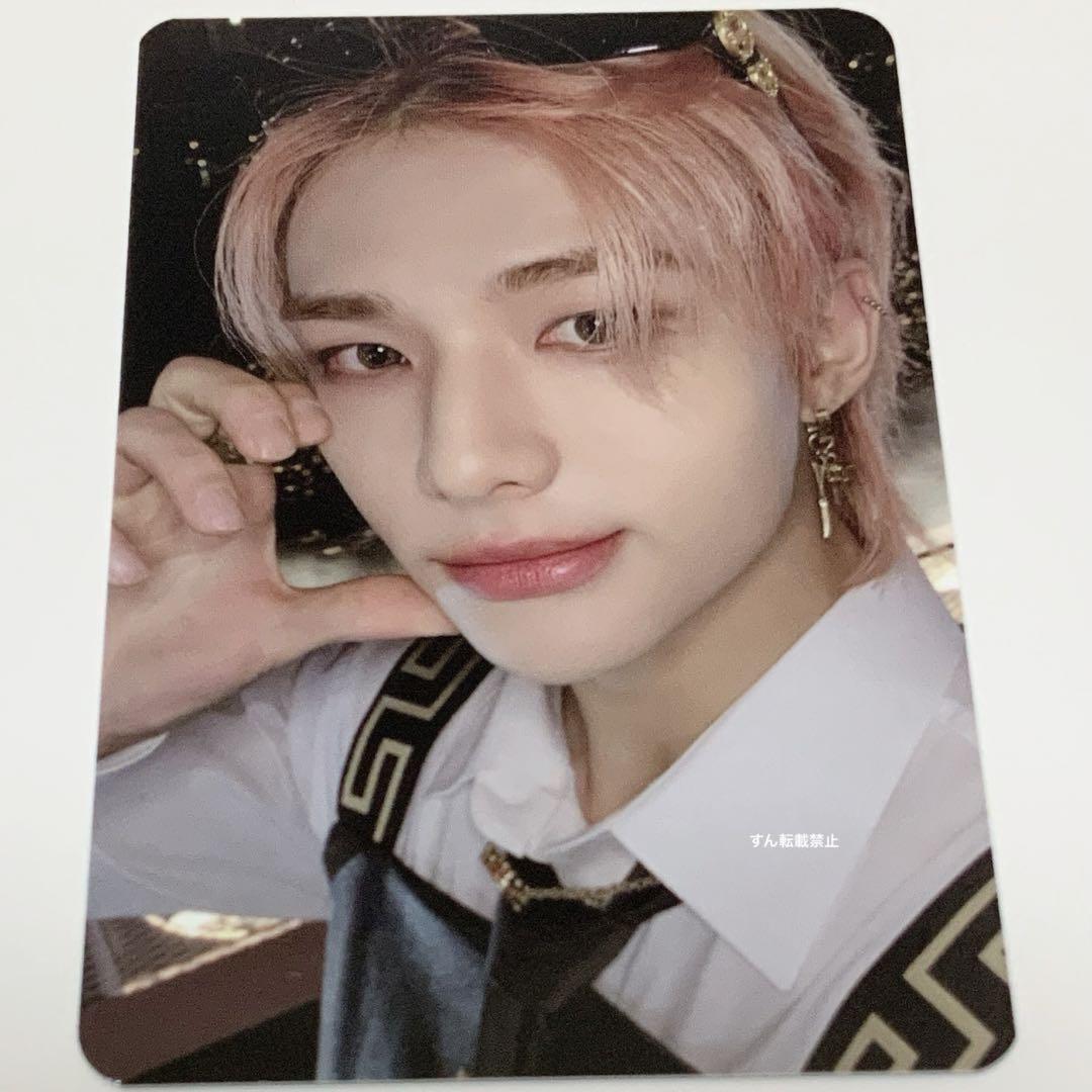 

[USED] straykids ktown4u hyunjin sukiz trading card bonus photo card