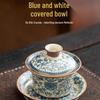 Ru Kiln Blue and White Lid Bowl Teacup: High-End Retro Ceramic Tea Brewing Cup 2026