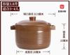 Uncoated Clay pot for cooking Ceramic cookware Home 10L Soup stew pot pots and pans casserole dish Kitchen accessorie crock pots