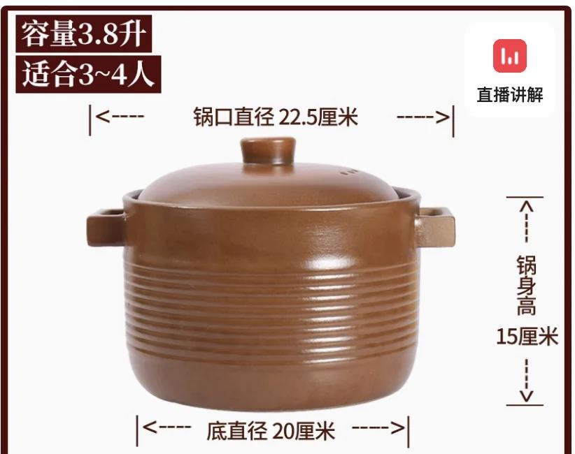 Uncoated Clay pot for cooking Ceramic cookware Home 10L Soup stew pot pots and pans casserole dish Kitchen accessorie crock pots
