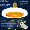 30W Ceiling Fan with Integrated Lights Remote Control Ceiling Lighting Fan Lamp Bedroom Living Room Switch Control Home Lamps
