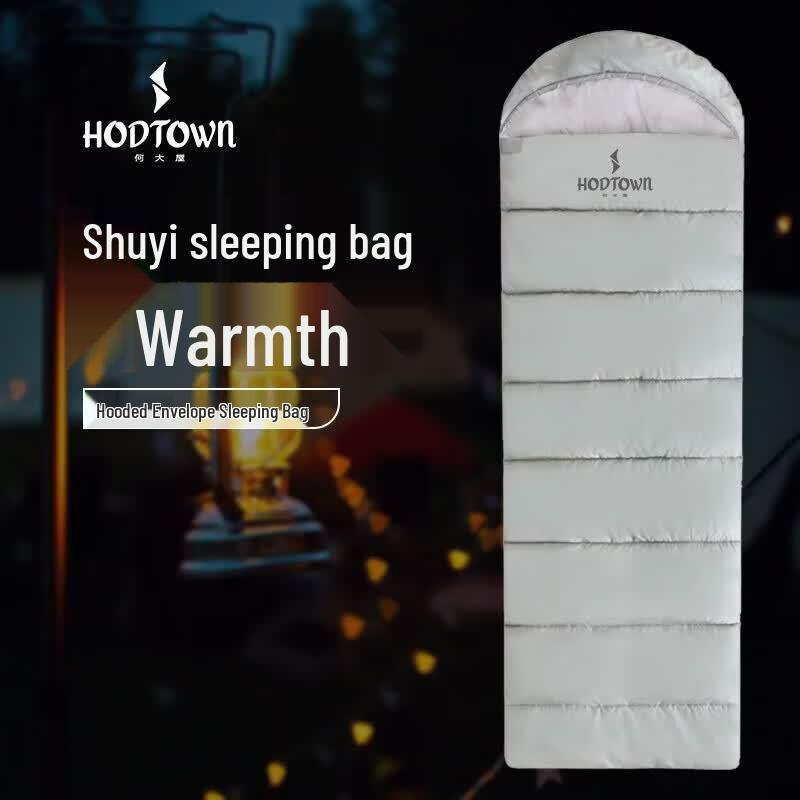HEDA WU Comfort Envelope Sleeping Bag