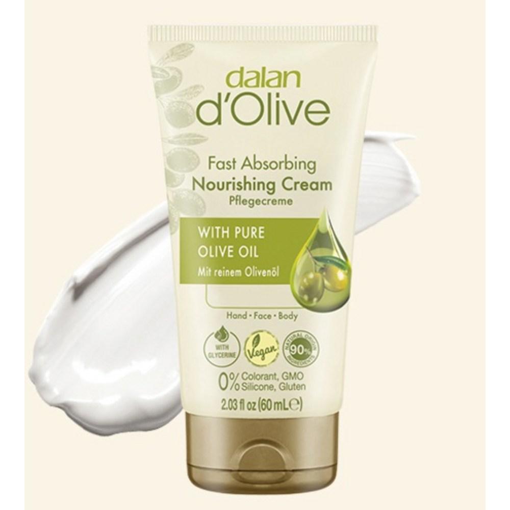 Dalan D'Olive Face & Hand & Body Cream Nourishing 60ml